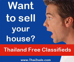 Thai banner 300 x 250